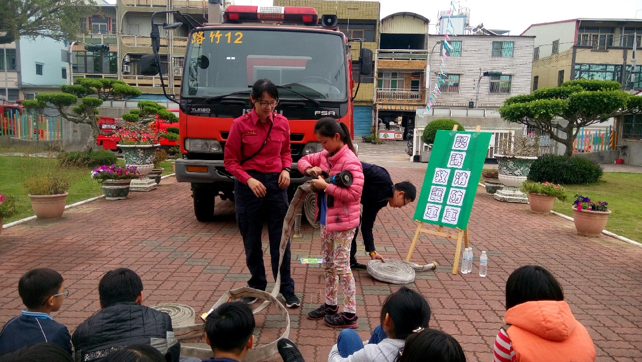 314消防體驗_170314_0049.jpg