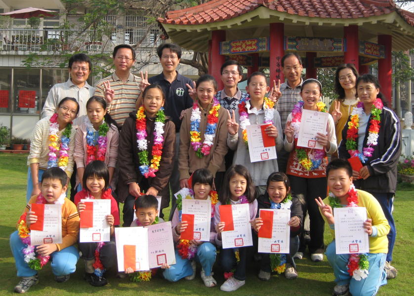 showrun04.jpg